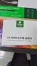 毕亚兹 HDMI2.1版光纤穿管线micro hdmi转hdmi线高清视频线8K60Hz 15米 光纤HDMI 双头穿管线 hx70 实拍图