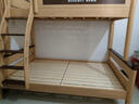 林氏家居全实木上下床实木高低床儿童床男女孩上下铺子母床1.2x2米LH064A1 实拍图