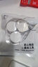 晨色分装盒面霜分装瓶旅行带盖透明便携化妆品小样空盒 20g*3 实拍图