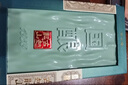 古越龙山黄酒绍兴花雕酒二十年陈国酿1959青玉15度高端礼盒酒糯米酒老酒 500mL 1瓶 礼盒 【只此青绿联名款】 实拍图