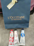 欧舒丹（L'OCCITANE）护手霜套装礼盒樱花乳木果玫瑰男女通用婚礼生日礼物伴手礼 三件装礼盒-共175ml小样实用组合 实拍图