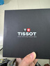 TISSOT瑞士手表男速驰系列石英男表计时运动休闲表送男友送老公送礼推荐 T116.617.11.037.00 白盘钢带 实拍图