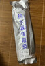 爽威 通用电热水器镁棒60升万和/华帝/澳柯玛/威博/万家乐/阿诗丹顿家用热水器镁棒阳极棒 300mm长M60L 实拍图