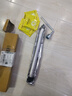 狂麦适用于海尔热水器镁棒通用40/50/60/80/100升原厂原装尺寸阳极棒加热电热水器镁棒排污除垢棒 【海尔40L专用】送扳手+除垢剂 实拍图