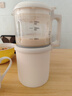 苏泊尔（SUPOR）低音降噪破壁机 1.2L家用豆浆机可预约加热保温榨汁机早餐机辅食机 SPD006S 实拍图