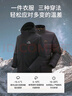 雪中飞【一衣三穿】鹅绒款户外运动男女同款三防情侣羽绒服保暖 幻影黑 L 175/92A 实拍图