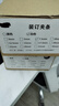 福越翔装订夹条A4十孔塑料手动3mm-35mm压条标书合同办公耗材 白色纯原料50支【五仓快速送达】 7.5mm 【装订7.5mm厚 50-70张】 实拍图