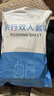 巴迪高一次性四件套加厚双人床单被罩酒店隔脏睡袋床品套装旅游必备用品 实拍图