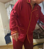 浪莎本命年大红蛇年睡衣男情侣棉质长袖开衫套装结婚喜庆可外穿家居服 实拍图