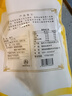 洲头;苏州桥零添加腐竹无添加纯正头层原浆精品优质不加盐凉拌火锅豆制品干货 1包*350g【大约吃3-4顿】 实拍图