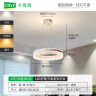 大观园（DGY）大气餐厅吊灯北欧主卧室餐桌灯新款智能客厅大厅吊灯中山灯具O445 1787-白色50cm-三色变光57W 实拍图