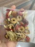 庆祁堂 黄芪党参当归红枣枸杞桂圆六宝组合450g（15g*30包）搭气血姜茶 实拍图