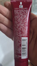 玉兰油（OLAY）大红瓶乳液精华护肤滋润紧致抗皱补水保湿化妆品only妈妈女友礼物 玉兰油精粹乳共210ml 实拍图
