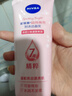 妮维雅（NIVEA）洗面奶女氨基酸保湿清爽控油洁面泡沫温和清洁洗脸面部学生青少年 光采焕亮洁面乳150g 实拍图