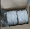 硕方线号机打号机号码管标签打印机 蓝牙电脑便携套管打码机热缩管打字机 TP-70(蓝牙连接 一机多用) 实拍图