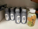 六养（LIUYANG）乌黑芝麻植物奶蛋白饮料8瓶/箱 猴菇八珍饮有机玉米汁绿豆百合饮 230g*16瓶 【到手2箱】有机玉米汁 实拍图