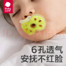 babycare安抚奶嘴 婴儿用品超软硅胶6月+新生儿安慰奶嘴 奇异果绿L码 实拍图