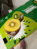 佳沛（zespri）阳光金奇异果30-33粒原箱单果重约103-124g水果 年货礼盒 实拍图