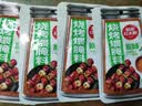 草原红太阳烧烤煨腌料奥尔良原味腌料鸡翅牛羊五花肉串腌撒料烧烤调料30g 烧烤煨腌料30g*4袋（原味） 实拍图