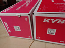 KYB 减震器东风颐达/骐达 C11Z骏逸/骊威L10Z 舒适型 黑筒 前减2只装 实拍图