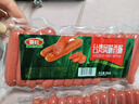 喜旺台湾风味香肠300g*2泡面搭档野餐热狗火腿肠零食小吃休闲肠 实拍图