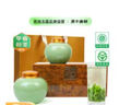 恩施玉露2025新茶绿茶明前特级头采富硒茶湖北特产商务礼盒节日送礼200g 实拍图