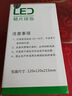 惠象 厂房仓库大功率节能灯泡荧光灯泡E27螺口高亮度LED灯泡 XY-QPQP-30W 京东工业自有品牌  实拍图