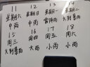 REDS双面磁性小黑板家用教学挂式白绿板儿童绘画学生写字板成人记事留言板 40*30cm正白反绿磁性写字板 实拍图