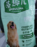 麦富迪狗粮藻趣儿通用型成犬粮30斤宠物主粮 牛肉味成犬15kg 实拍图