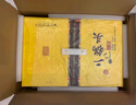牛栏山黄龙二锅头 清香型白酒 礼盒52度500mL*2瓶+125ml*2瓶*3盒 整箱装 实拍图