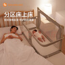 leeoeevee鹿儿婴儿床中床可折叠床防压防撞新生儿宝宝床拼接床床护栏 卡其 实拍图