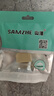 山泽(SAMZHE)网线一分二转接盒/延长器 1分2 宽带网络三通头/分支器 RJ45网线连接器 网线直通SZ-8002 实拍图