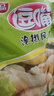 品品 逗嘴泡椒凤爪清爽山椒味150g/袋 独立小包肉类零食追剧办公室 实拍图