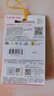 闪迪内存TF卡手机监控摄像头行车记录仪储存卡micro sd卡switch高速卡 A1-32G   读取高达120MB/s 实拍图