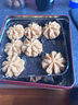 聪明小熊（Congmingxiaoxiong）聪明小熊(Congmingxiaoxiong) 香港珍妮曲奇聪明小熊饼干进口曲奇 二味曲奇220g 实拍图