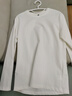 罗蒙含桑蚕丝长袖T恤男士POLO上衣冰丝圆领体恤衫打底衫男装 白色 L  实拍图