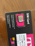 北美美国电话卡T-Mobile原生卡4G上网无限流量手机SIM卡可加拿大 美国10天无限流量+IP+墨加5GB 实拍图