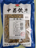 一晓堂黄芩中药饮片清热燥湿泻火解毒止血安胎中药材大药房中药店抓药中草药店中药黄芩中药材别名山茶根 500克(野生) 实拍图