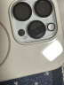 TGVI'S【康宁玻璃】适用苹果iPhone16promax镜头膜康宁玻璃一体高清镜头膜plus防刮不顶膜秒贴 16pro/16promax【高清一体镜头膜】 实拍图