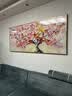 纪乐朵客厅装饰画沙发背景墙挂画奶油风2026新款高级感高档墙壁壁画墙画 发财树A 125*50CM【1.5-2米沙发】 【无框画】松木内框--油画布 实拍图