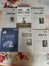 理智、疯狂与家庭（西方心理学大师经典译丛） 心理学畅销自我提升认知升级情绪管理心理成长治愈推荐樊登推荐心灵成长认知觉醒心理疗愈情绪疗愈 实拍图