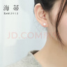 海蒂极简系列正圆7-8mm淡水珍珠耳钉素耳饰女送女友礼物附证书S925银 实拍图