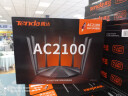 Tenda腾达 AC10 双千兆无线路由器 游戏路由 全千兆有线端口 5G双频 1200M智能穿墙路由 实拍图