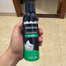 吉列（Gillette）剃须泡沫剃须刀刮胡泡男士剃须啫喱须泡胡子泡 柠檬蓝罐剃须泡210g+50g 实拍图
