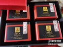 谢裕大茶叶皖茶荟萃黄山毛峰太平猴魁祁门红茶228g茶叶礼盒送礼推荐 实拍图