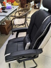 英斯迪尔（INSDEA）家用电脑椅舒适久坐书桌办公椅可躺沙发椅休闲弓形椅电竞椅固定脚 黑色白边+头枕-升级乳胶款 钢制脚 联动扶手 实拍图