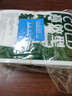 佑酷品胜200ML冰袋加厚覆膜注水车载母乳保鲜食品保温箱商用冷藏(50只装) 实拍图