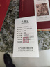 徐保国紫砂壶纯全手工宜兴功夫泡茶壶茶具围炉煮茶紫泥汉铎 实拍图