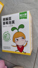 窝小芽儿童零食鹰嘴豆草莓泡芙40g/盒 酸甜手指饼干 休闲小吃不添加色素 实拍图