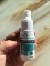合悦和【】合悦和抗菌液创可喷 合悦和抗菌液30ml/瓶 LS 1盒装30ml 实拍图